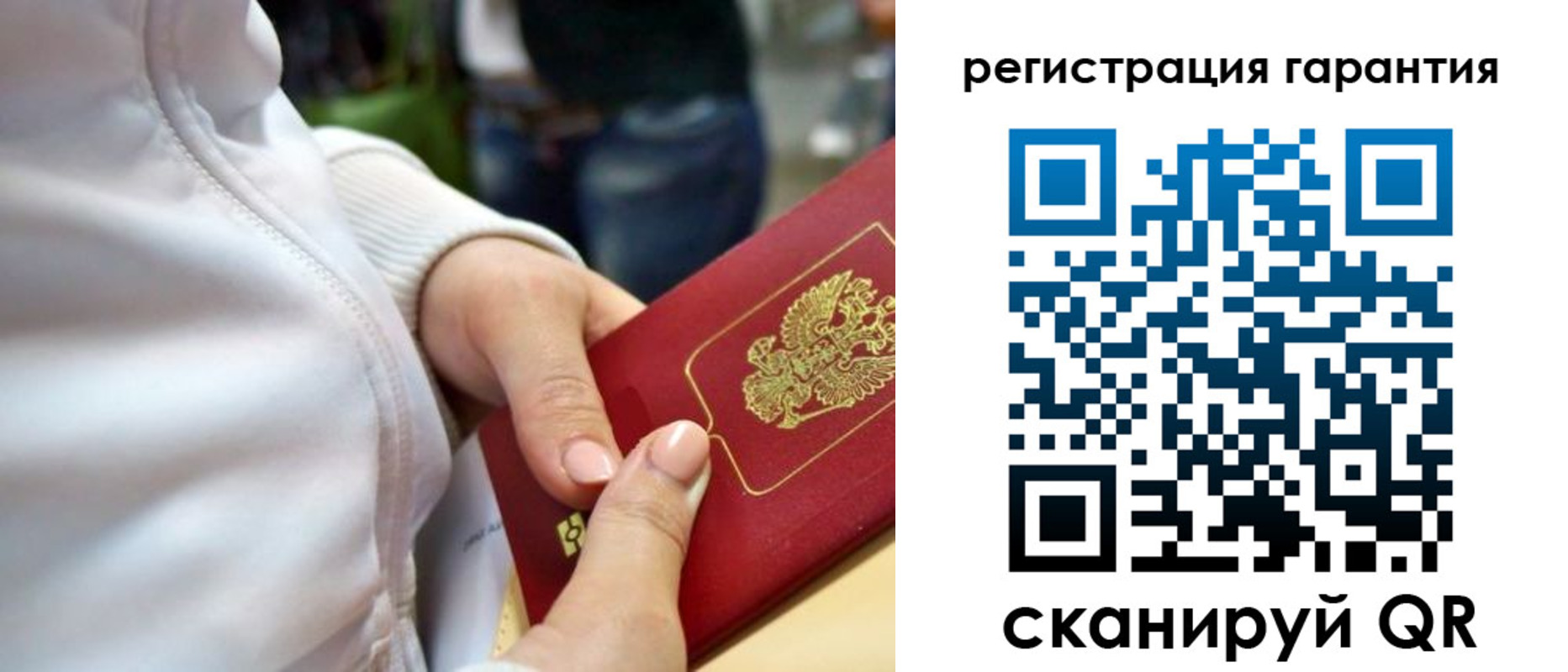 найти адрес прописки в Нытве